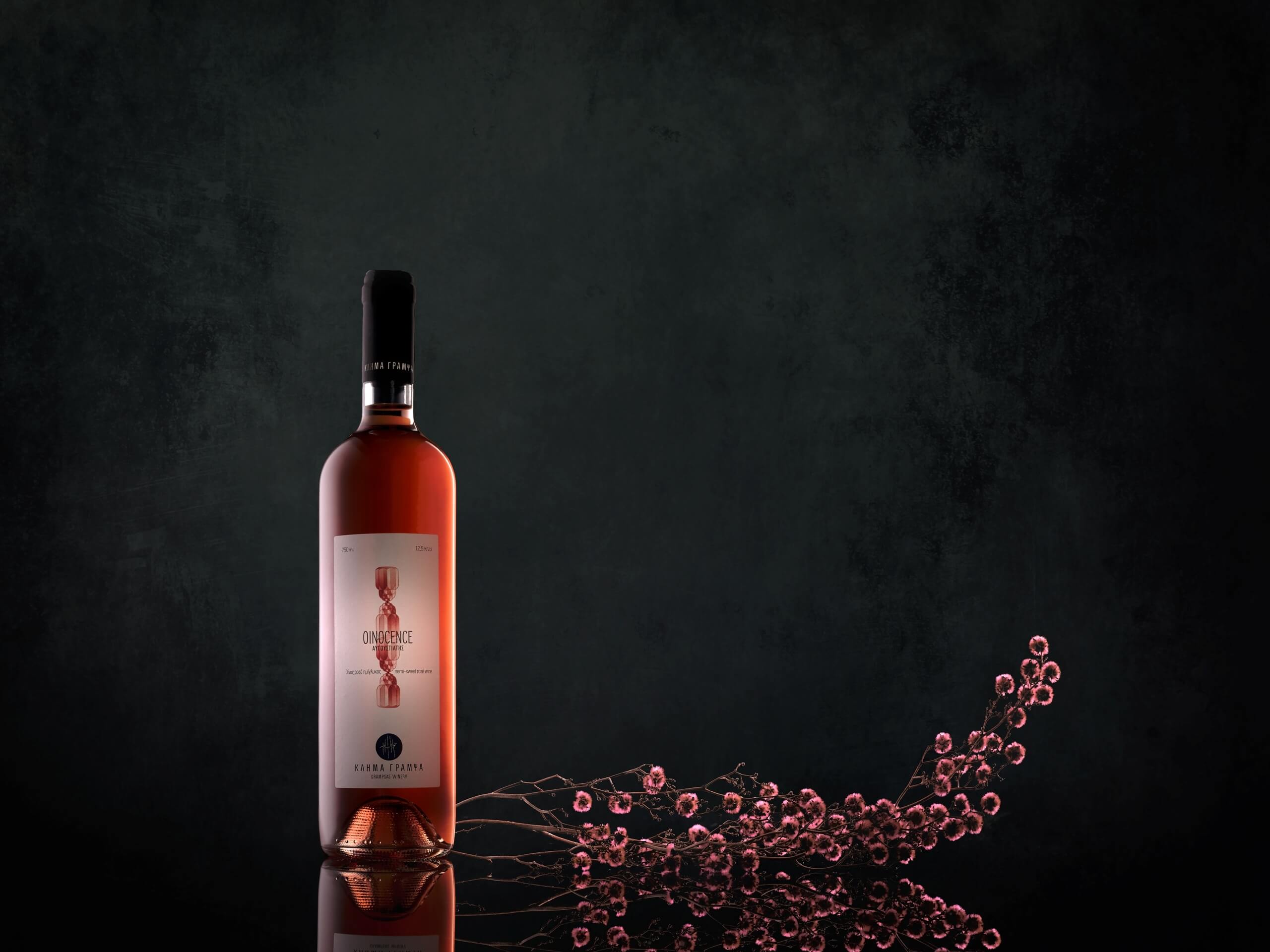 Grampsas Estate Winery & Restaurant Zakynthos Rose Wine