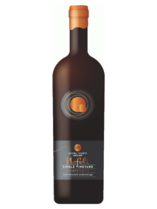 Klima Grampsas Estate Zakynthos Wine Labels